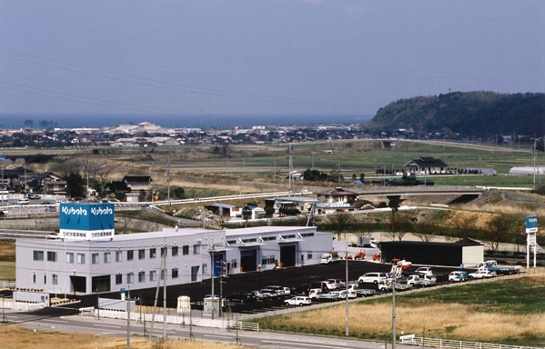 クボタアグリ西日本米子事務所/クボタ機械サービス米子事務所