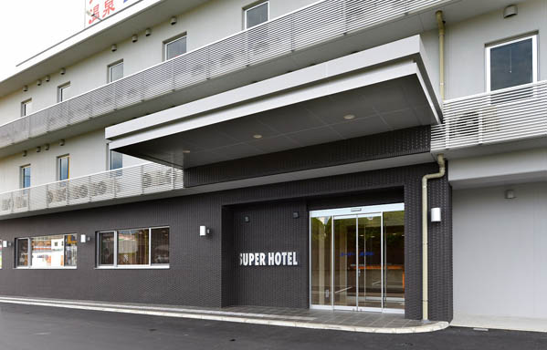 スーパーホテル富士宮